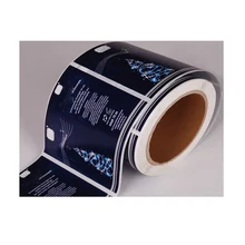 Подгонянный Съемный Наклейка с новогодней елкой для окна