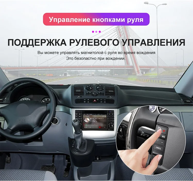 Isudar 2 Din Авто Радио Android 9 для Mercedes/Benz/W203/CLK200/CLK22/C180/C200 CANBUS Автомобильный мультимедийный видео DVD плеер gps DVR