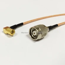 Модем с коаксиальным кабелем RP-TNC мужской разъем Переключатель SMB Женский Джек угловой разъем RG316 Cable15CM " адаптер
