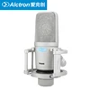 Alctron TH600 large diaphragm condenser recording microphone for vocal, instruments pickup,live broadcast,studio and stage ► Photo 3/6