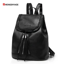 Shengdiyage Для женщин рюкзак Винтаж Колледж школьные рюкзак для подростков Mochila Повседневное рюкзак сумка