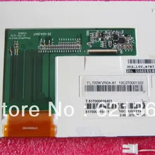 3DS-LED-070T-FL Профессиональный ЖК-экран для продажи Промышленный экран