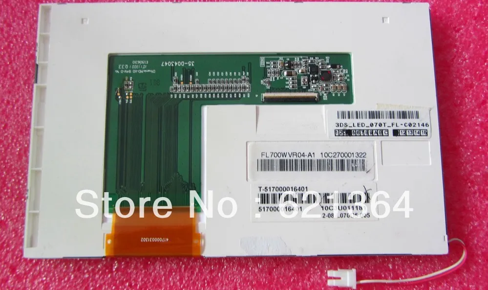 3DS-LED-070T-FL Профессиональный ЖК-экран для промышленного экрана | Электронные