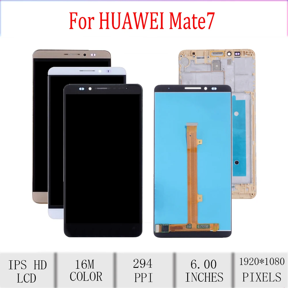 6 0 "оригинал для huawei mate 7 ЖК дисплей Дисплей Сенсорный экран с рамкой