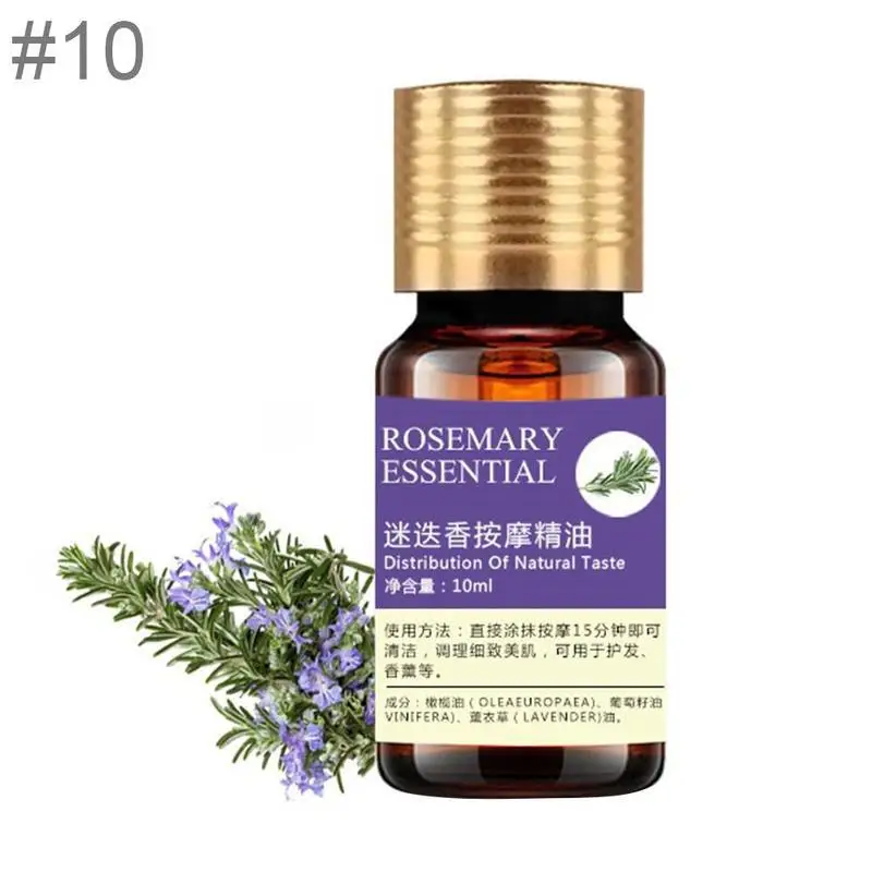 10ml Essential Oils Organic Body Relax Skin Care Help Sleep For Aromatherapy Diffusers Pure Essential Oil Body Massage Relax - Запах: 10