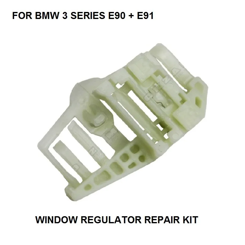 BMW E90 E91 WINDOW REGULATOR REPAIR KIT CLIPS REAR LEFT SIDE 