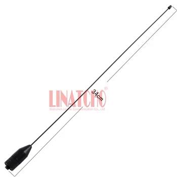 

RH536 dual band vhf/uhf radio two way radio antenna, sma female connector mobile radio antenna
