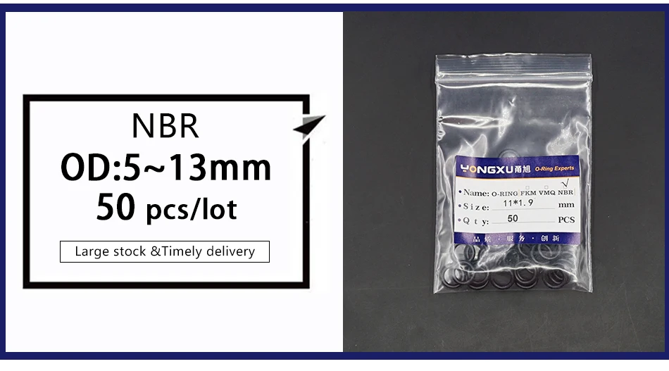 100 шт./лот Черный NBR уплотнительное кольцо CS1.9mm OD5/5,5/6/6,5/7/8/8,5/9/10/10,5/11/11,5/12/13 мм уплотнительное кольцо резиновые прокладки масляных колец