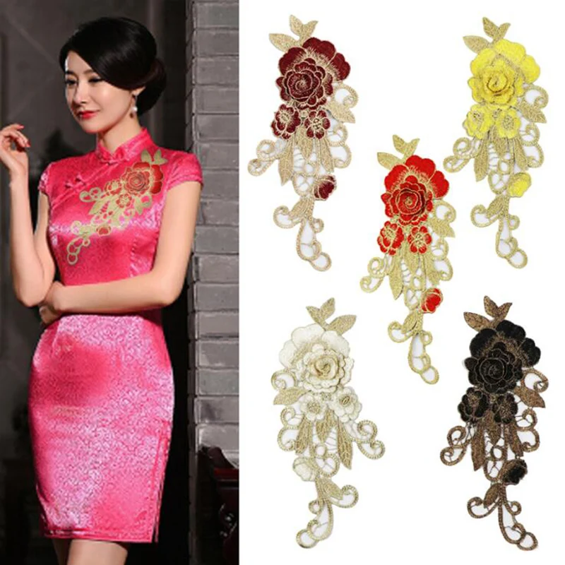 

Colorful Flower Embroidered Sew On Patches For Clothes Sequins Deal With It Clothing DIY Applique T-Shirt Accessories