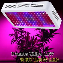 JIERNUO LED Grow Light 2000W 1200W 1000W 900W 600W Full Spectrum greenhouse grow led plant light