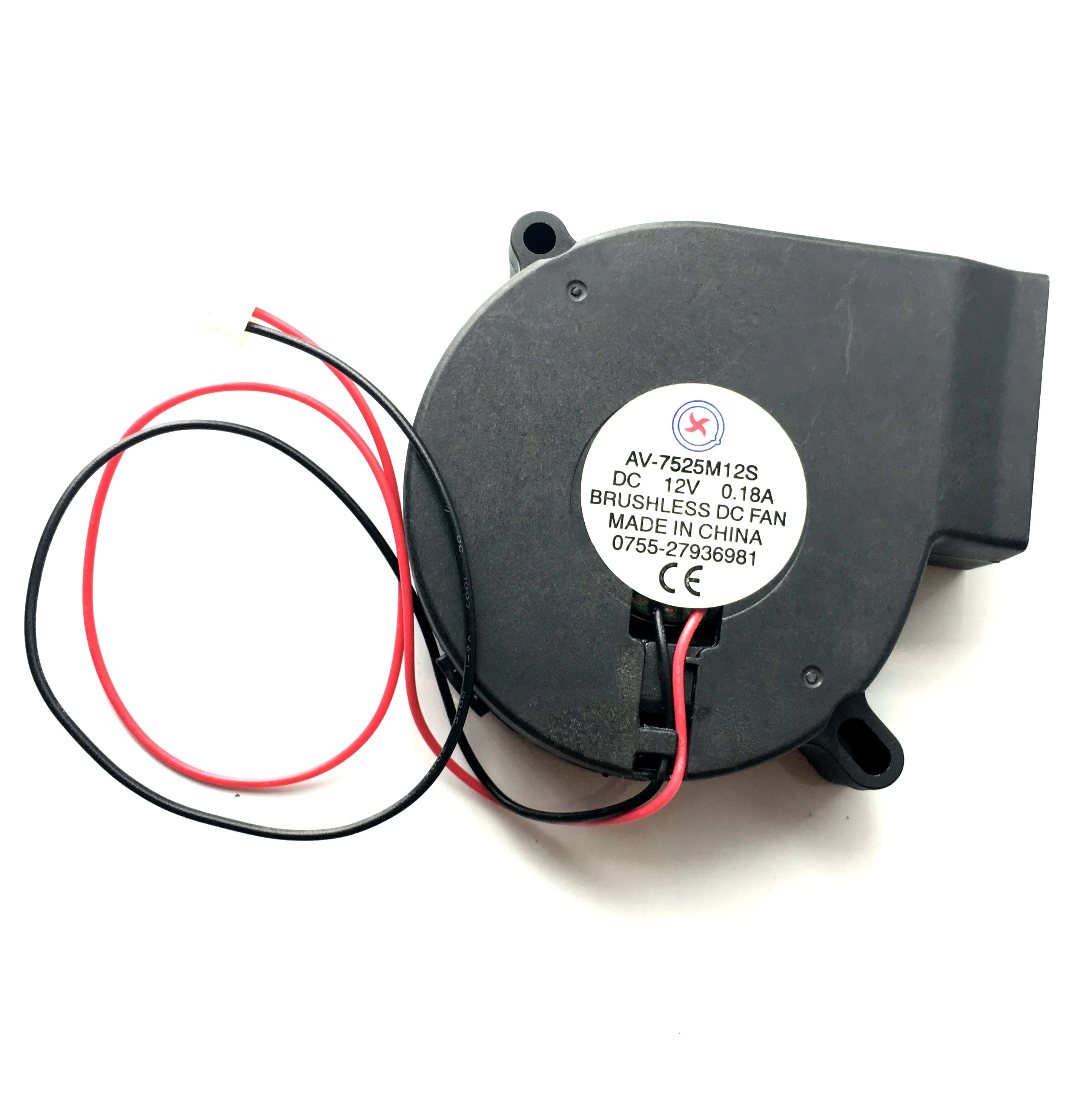 Бесщеточный вентилятор постоянного тока 7525s 12 В 7525 мм 1 шт.|fan blower 12v|fan blowerblower 12v |