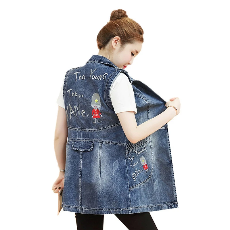 denim vest 2019