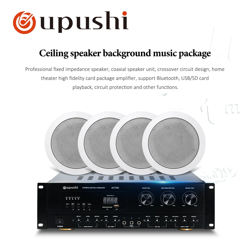 Oupushi AV760 Professional усилитель мощности для караоке с KS818 оригинальным динамиком