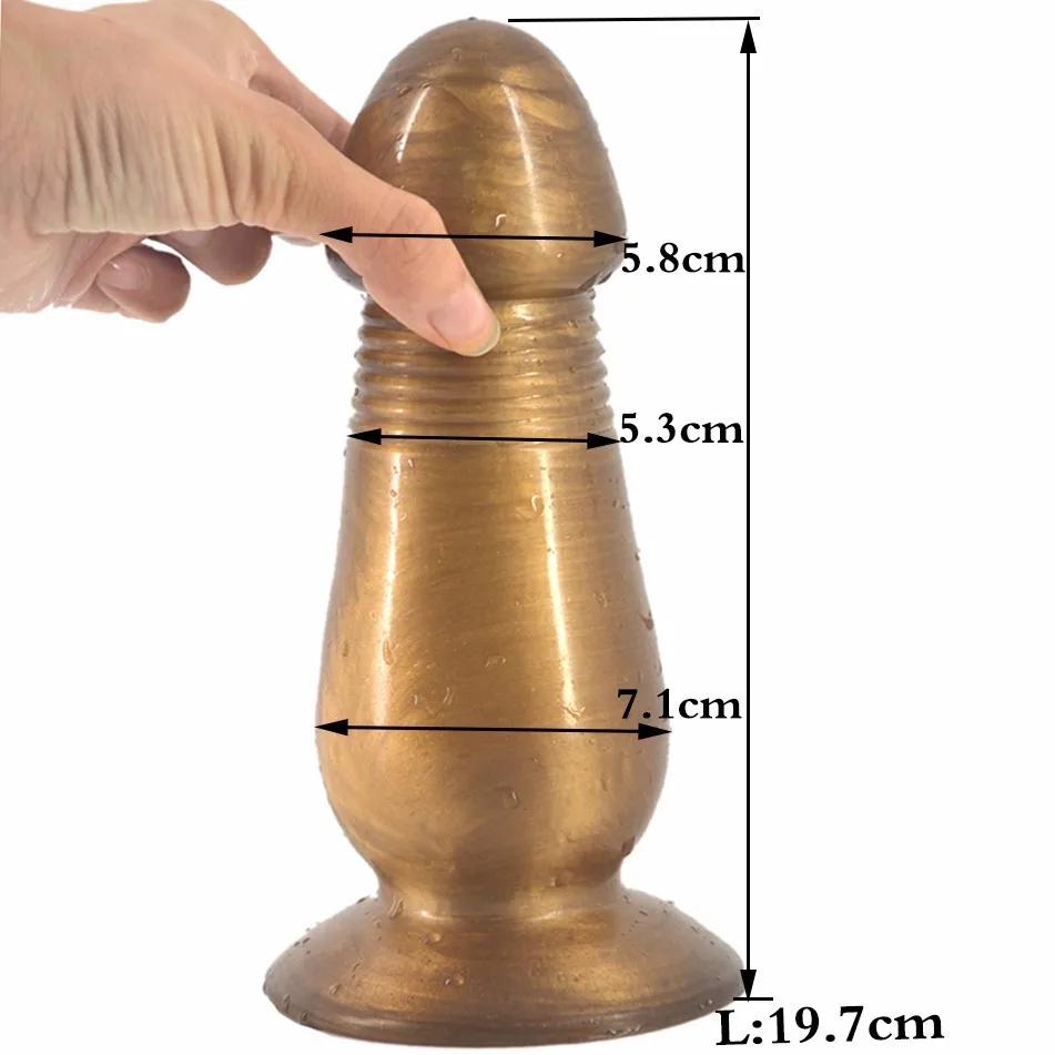 anal dildo  (1)