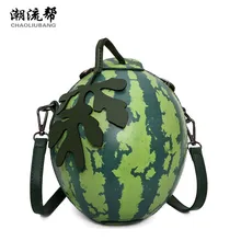 CHAOLIUBANG novelty woman leather handbags watermelon shaped brand design cute bag mini crossbody bags for women personality sac
