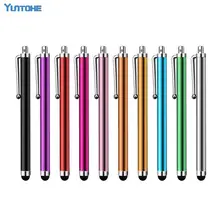 Модный длинный металлический прямой стилус сенсорная ручка для iPhone iPad Мобильный телефон планшет Caneta планшет 100 шт./партия