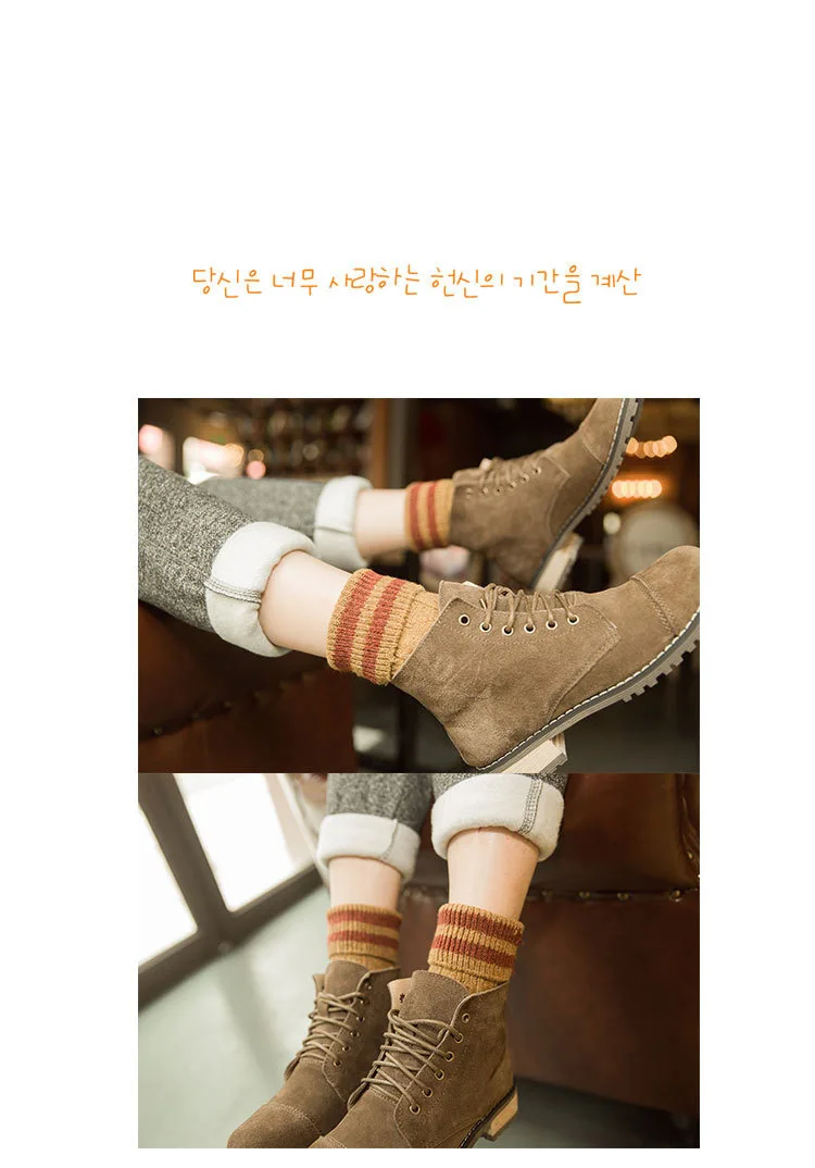 Повседневные женские носки в японском стиле с кроличьей шерстью, 5 цветов, красивые толстые зимние носки, лаконичные забавные полосатые носки в стиле Харадзюку
