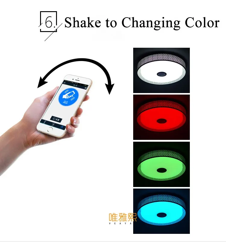 bluetooth ceiling lamp YH-620 (12)_A