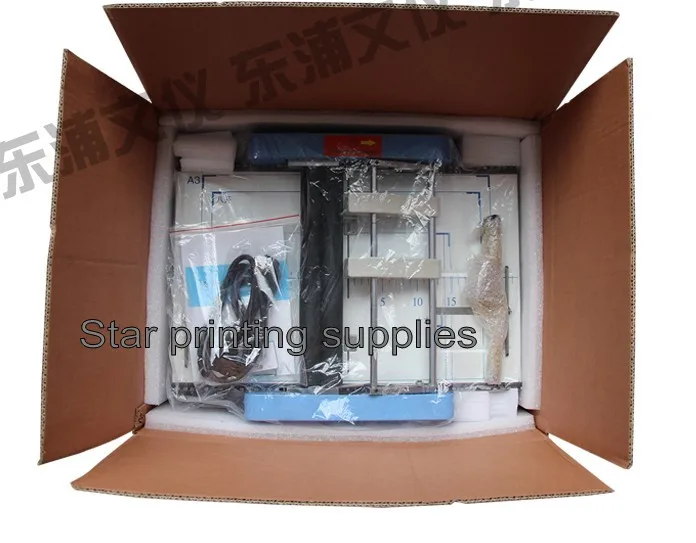 paper binding machine 6_conew1