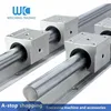 Rail linéaire rond de support de toute longueur, 2 pièces SBR16 largeur 16mm + 4 pièces SBR16UU bloc coulissant pour pièces cnc ► Photo 2/4