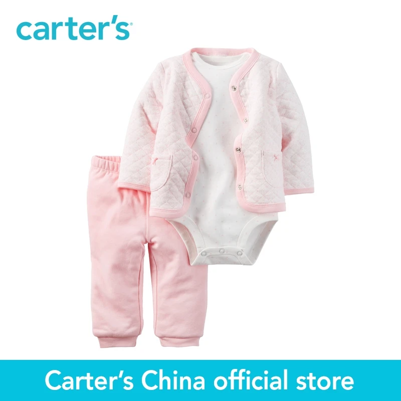 Carter s 3pcs baby children kids Mint Padded Cardigan Set 121H345 sold by Carter s China