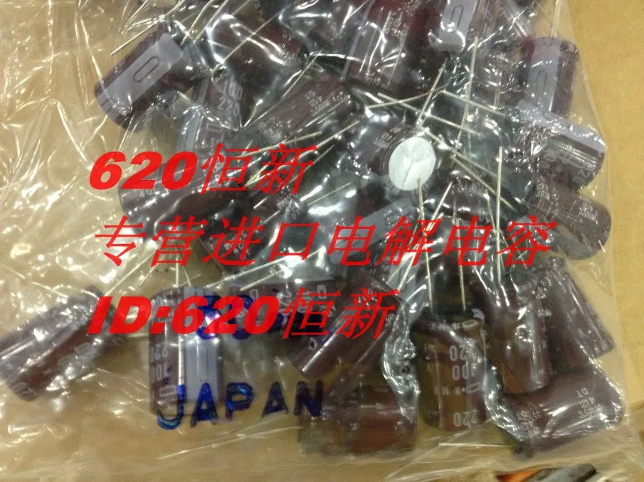 10pcs 100V220UF 16X25 KMF 220UF 100V NIPPON Ultra Low ESR Capacitor | Обустройство дома