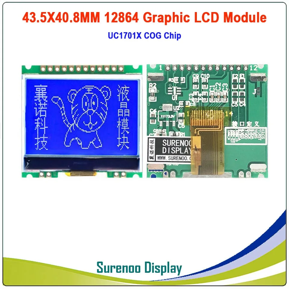 1," 43,5X40,8 мм 12864 128X64 серийный SPI COG графический ЖК-модуль дисплей экран LCM встроенный UC1701X