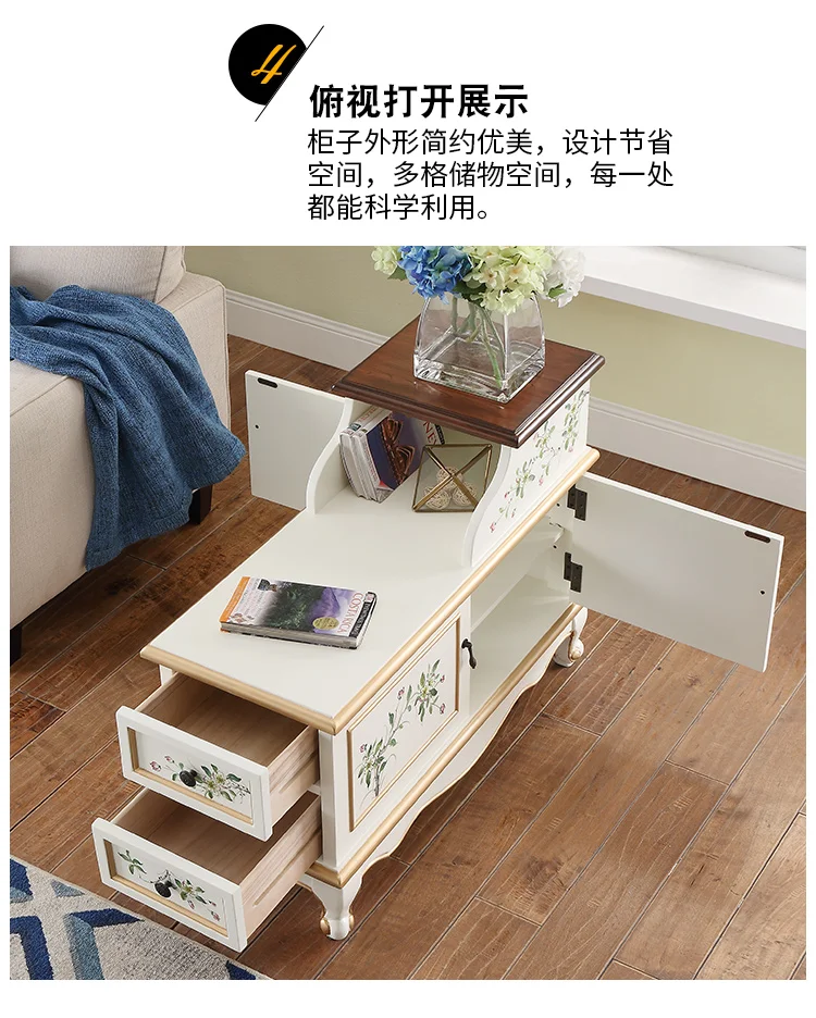 Луи Мода Американский диван боковой шкаф стол Гостиная многофункциональный простой квадратный угол