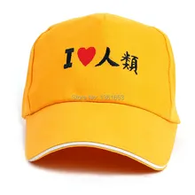 Нет игры-нет жизни я люблю человека 2015 новый arrivral хлопка, потому что солнце шляпа кепка аниме hollween костюм маска партия, потому что