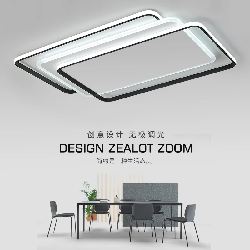 

Rectangle led ceiling lights for office living bed room ultra thin acrylic surface mounted Modern LED Ceiling lamp for baby room