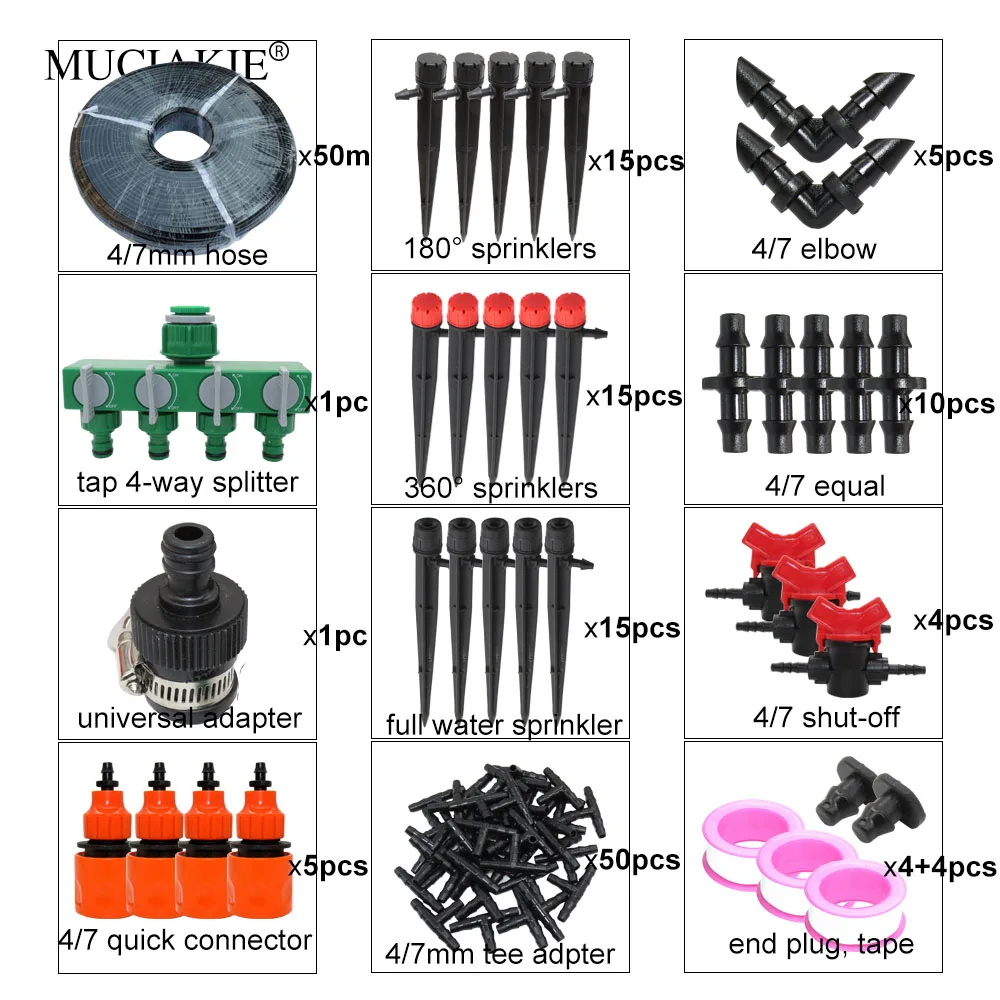 MUCIAKIE, 50 м, 30 м, 5 м, 13 см, разбрызгиватели воды для сада, оросительная система, наборы для полива, 180, 360 градусов, опрыскиватели, микрополив, сделай сам - Цвет: GSKit47MU8200-a