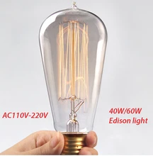 Lightinbox Vintage Edison Bulb Incandescent Light Bulb E27 40W/60W 110/220V Decorative Light Bulb Lighting Tubes Edison Lamp