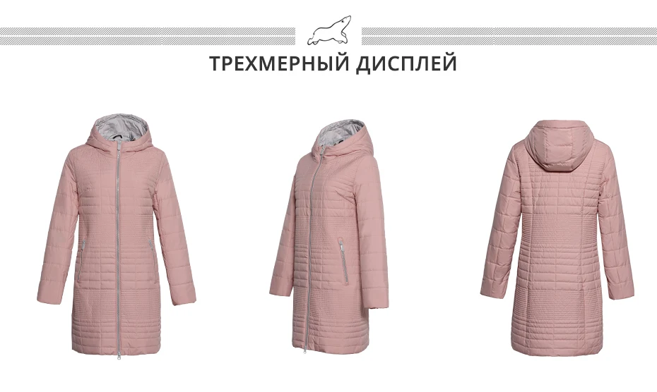 17G292-PC_14