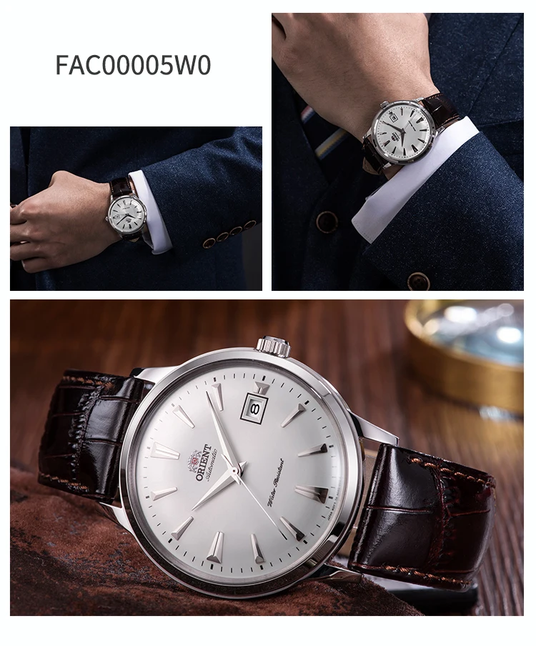 FAC00005W0-ENG_16