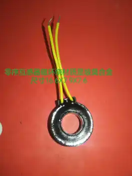 

New Zero-sequence transformer magnetic surround permalloy size 16.6X7.9X7.6