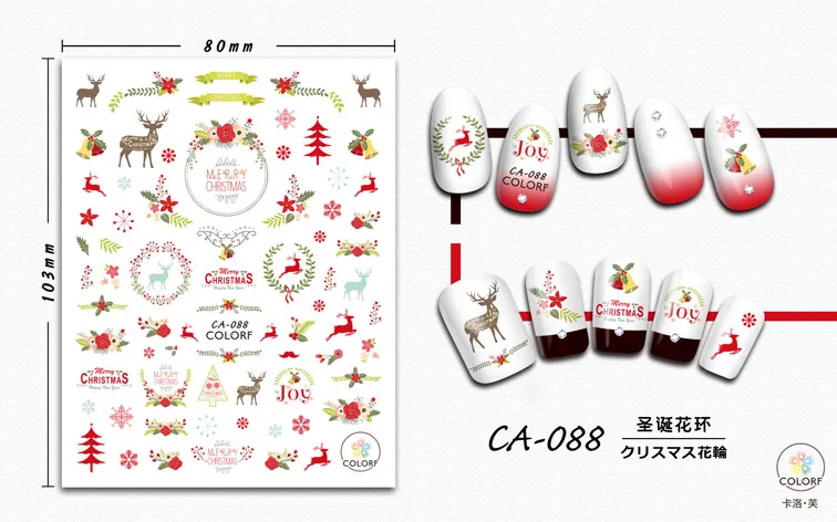 1 шт Рождественская белая Снежинка 3D стикер для ногтей Санта Клаус Олень шаблон клейкая переводная Наклейка Маникюр наклейки для ногтей - Цвет: CA088