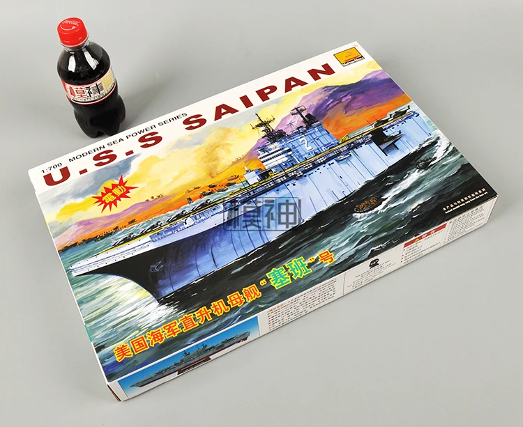 1: 700 Американский USS Saipan Battleship Электрический сборный авиационный корабль пластиковый сборный Строительный набор модель