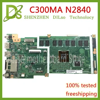 شراءKEFU C300MA اللوحة ل ASUS C300MA اللوحة الأم N2840 CPU 4G RAM C300ma اللوحة الرئيسية Rev2.1 العمل 100% اختبار الأصلي