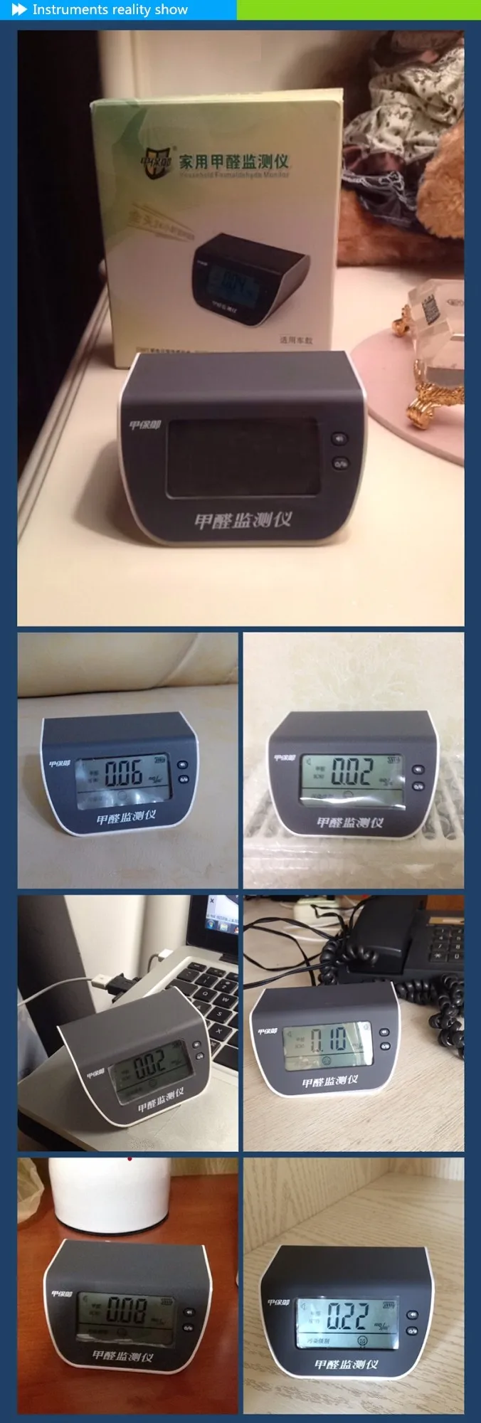 BGFM-05(6)