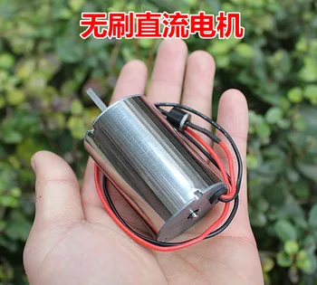 

Strong magnetic DC brushless motor DC24V small brushless motor Self-driven miniature brushless motor