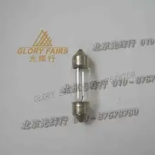 2 шт, PH 12854 CP C10W 12V10W лампа, Fest T 10,5x38 12V 10W светильник