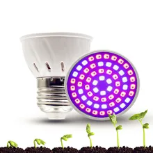 Полный спектр светодиодный светильник для выращивания растений E27 E14 GU10 MR16 3 Вт 4 Вт 5 Вт 110 В 220 В светодиодный светильник для выращивания растений
