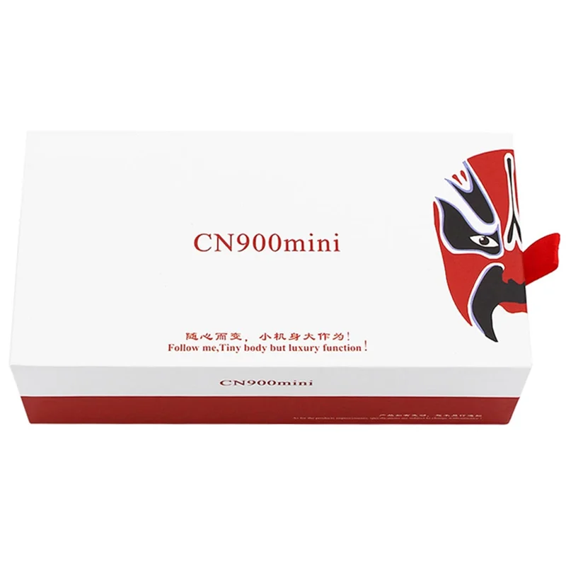 mini cn900 (9)