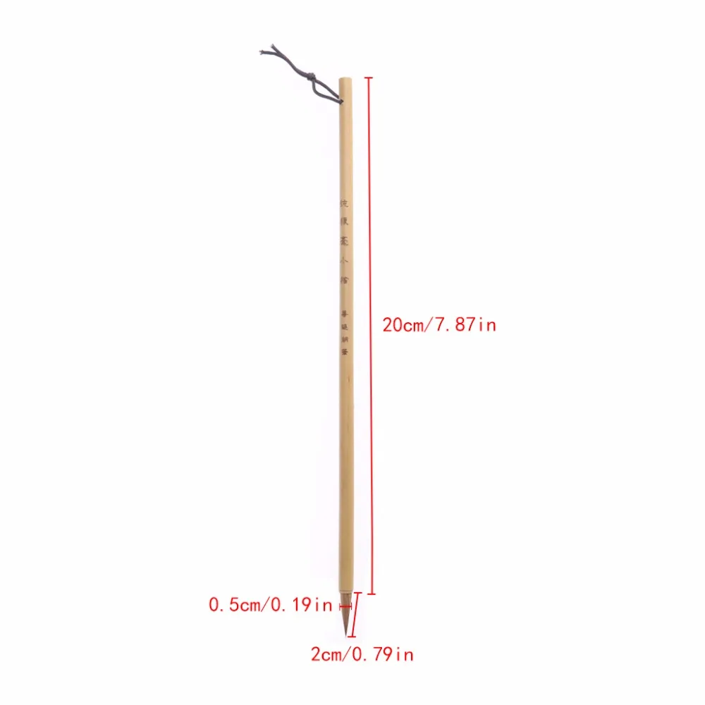 Простая жизнь Китайская каллиграфия маленькая Обычная кисть для рисования Волчья шерсть APR-12