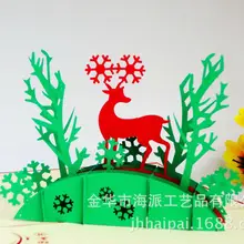 Производитель Прямые Рождество карты Рождество поздравительная карточка Рождество год приветствие логотип