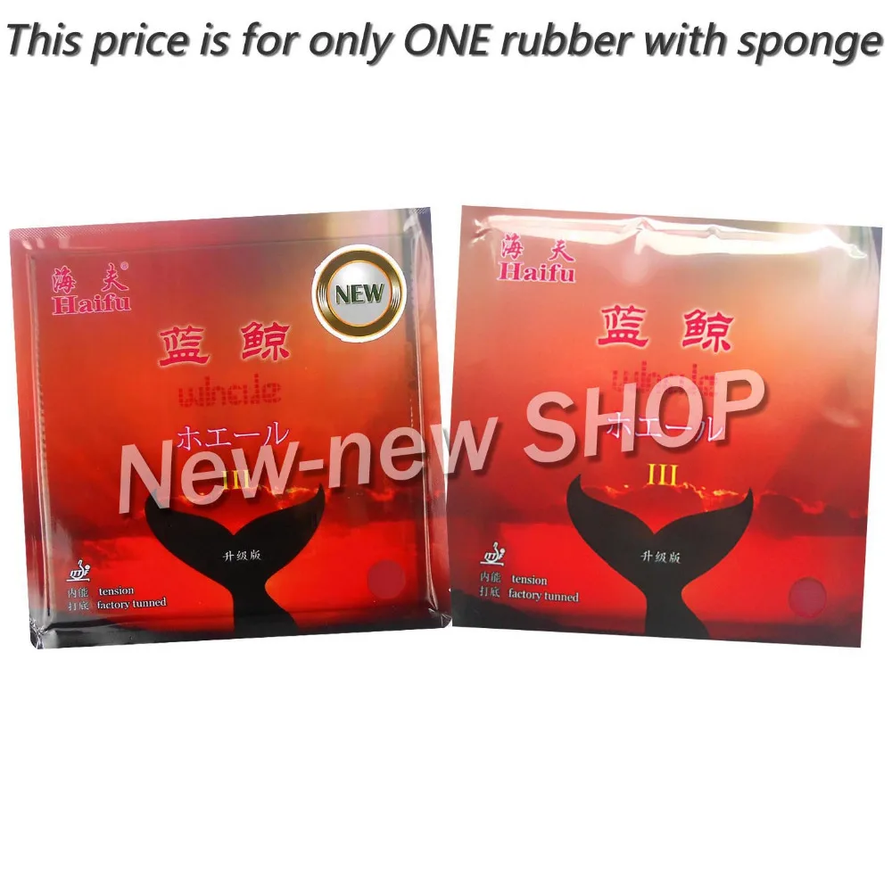 

Haifu Whale 3 Whale III Factory Tunned Pips-in PingPong Table Tennis Rubber With Sponge NEW