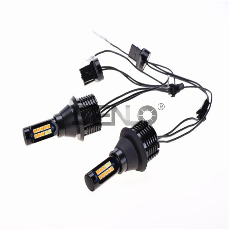 7440 drl turn light (4)