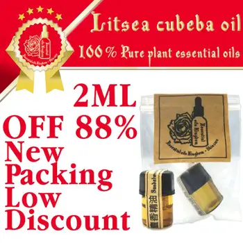 

11.11 low discount!!!!! 88% 100% pure plant essential oils Litsea Cubeba oil 2ml Antidepressant Antibacterial Convergence