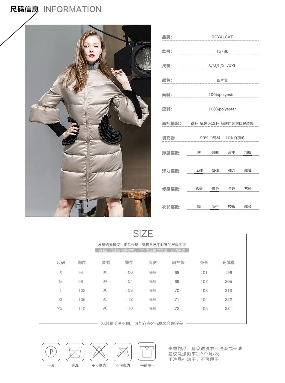 Зимняя куртка женское пуховое пальто 90% утиный пух тонкая верхняя одежда длинное пальто плюс размер пуховая парка женские зимние куртки и пальто