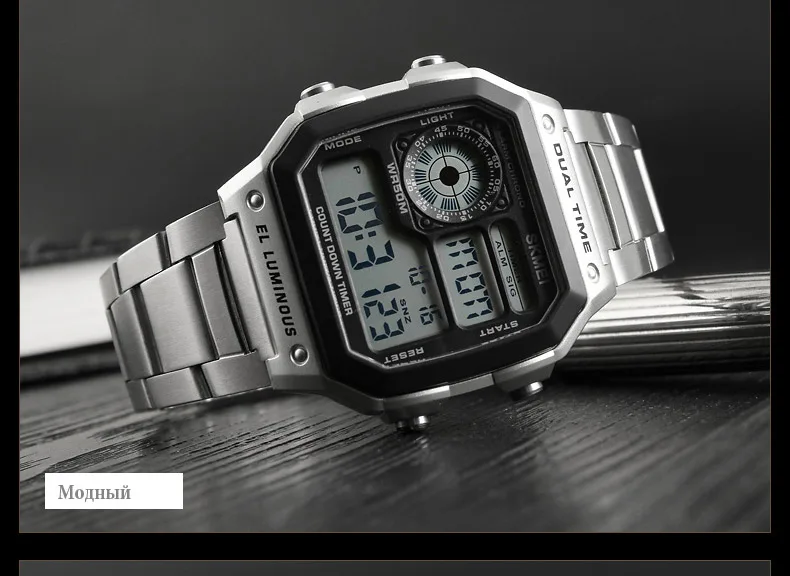 skmei-1335-russian (18)